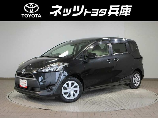 トヨタ シエンタ 