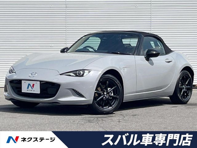 マツダ ロードスター 