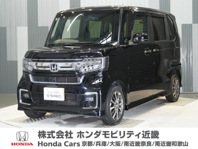 ホンダ N-BOXカスタム 