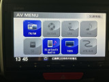 【オーディオ機能】ナビに一体のオーディオは、ワンセグTVの他にDVD/CDプレーヤーを装備♪もちろんFM/AMラジオもお聞きいただけますよ♪