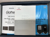 スマートキーは鍵をバッグに入れたままでもドアロックの開閉やエンジンのON・OFFができます。夜間や雨の日も鍵を探さなくて良いので便利です。