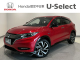☆ようこそ☆ この度はホンダモビリティ中四国の在庫車両をご覧いただきましてありがとうございます。