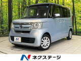 衝突被害軽減システム 禁煙車 ドラレコ コーナーセンサー スマートキー