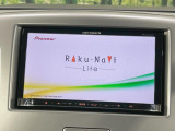 【ナビゲーション】使いやすいナビで目的地までしっかり案内してくれます。各種オーディオ再生機能も充実しており、お車の運転がさらに楽しくなります!!