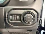 トンネルなどで便利なオートライトシステム搭載