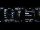 サポカーは、高齢運転者を含めた全てのドライバーによる交通事故の発生防止・被害軽減対策の一環として、国が推奨する新しい自動車安全コンセプトです。詳しくは販売店スタッフまでお尋ね下さい。