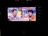 ワンセグ付きで休憩中にTVが視聴できます