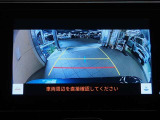 バックガイドモニターで、後方を確認しながら安心して駐車することができます。運転初心者も熟練者も必須の機能ですよ!