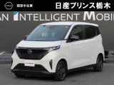 この度は当店のお車をご覧頂きまして、誠にありがとうございます。&ldquo;真岡店U-carショップ&rdquo; 北関東自動車道『真岡IC』よりお車3分です。