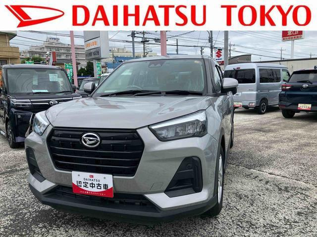 ロッキー 1.0 X 4WD