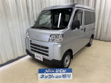 【届出済未使用車】☆ ハイゼット CVT 衝突被害軽減ブレーキ サイドバイザー付き ☆