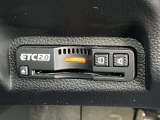 【ETC】付きです。高速道路を使ってのお出かけにも大変便利です。
