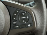 ◆アダプティブクルーズコントロール◆予め設定した車速内でクルマが自動的に加減速。前走車との適切な車間距離を維持しながら追従走行します。【LKAS】車線維持支援システムでステアリング操作を支援。