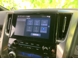 お気に入りの音楽をクリアな音質で楽しめるオーディオシステム。ドライブの時間をより楽しく、快適に演出します。