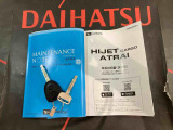 ご不明な点やお気づきの点はお気軽にお問い合わせ下さい!