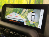 【パノラミックビューモニター】専用のカメラにより、上から見下ろしたような視点で360度クルマの周囲を確認することができます☆死角部分も確認しやすく、狭い場所での切り返しや駐車もスムーズに行えます。