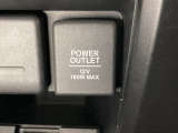 アクセサリーソケットはUSBのアダプターなどをつければ、スマホの充電にも使えます。