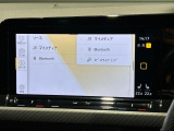 企業理念:Values(価値観) 感謝の心 &rdquo;Thanks&rdquo; 謙虚さと思いやりの気持ちを胸に、すべてに感謝の心で接します。