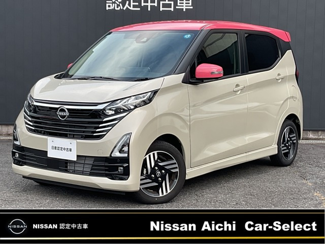 日産 デイズ 