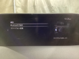 Bluetoothに接続することで、スマートフォンに入っている音楽アプリを車内で楽しめたり、通話が出来ます♪
