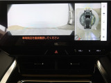 最近の車の買い方「トリプルアシスト」も選べますよ♪♪ 「残価設定型プラン・・月々の支払いがらくらく」「トヨタのクレジット一体型保険・・定額だから安心