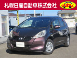 お求めやすい価格のフィットが入庫しました!※日産ワイド保証は付帯できませんのであらかじめご了承ください。