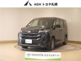 お問い合わせはお気軽に☆スタッフ一同、お待ちしております!