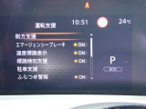 カーナビに【立川市栄町4-20】とご入力ください☆電車でお越しの際はJR立川駅から多摩モノレール立飛駅より徒歩3分です