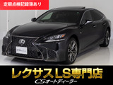 ※参考画像です