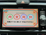 全車第三者機関鑑定済み★それでも伝わりづらい匂いや雰囲気等、是非お問い合わせいただけると幸いです★安心してお車選びをお楽しみください★LINE&ビデオ通話も対応★