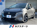 シートヒーター ハンドルヒーター デジタルインナーミラー
