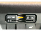 【ETC2.0車載器搭載車】有料道路を利用する際にスムーズに通過でき、わずらわしい料金支払いから解放されます!
