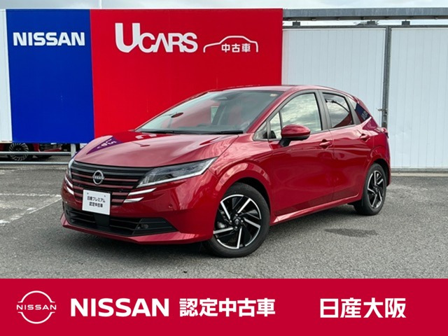 日産 ノート 