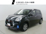 当社では岐阜県内への販売に限らせていただいております。ご了承くださいませ。
