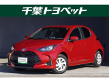 千葉・茨城・埼玉・東京・神奈川での登録、及びご来店頂ける方への販売に限らせていただきます。