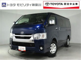 当社のプライスには納車整備代(車検整備または法令点検)が含まれての価格です、ご安心下さい。