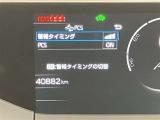いまや必須装備「ナビゲーション」搭載!知らない場所にスイスイッとドライブ。もう、これなしではハンドルを握れませんね!でも運転中の操作は危険ですのでご注意ですね☆