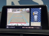 ●バックカメラ:便利な【バックカメラ】で安全確認もできます。駐車が苦手な方にもオススメな便利機能です。