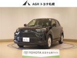 お問い合わせはお気軽に☆スタッフ一同、お待ちしております!