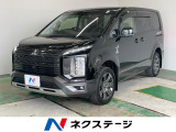 4WD ディーゼル(軽油) 両側電動ドア DVDナビ 全周囲カメラ