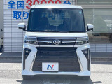 弊社では、全車『修復歴なし』のお車のみ取り扱っております。専任バイヤーによる厳選した仕入れの後、入庫後の車両チェックを行い、ネクステージが認定した高品質な中古車をご提供しております。