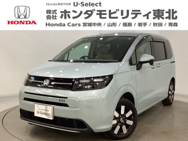 ホンダ フリード 