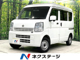 4WD 衝突軽減装置 禁煙車 コーナーセンサー ETC オートライト