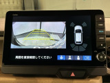 リバースギアに入れるだけで後方の表示へ切り替わります。夜間や雨の日の駐車も楽になりますよ。