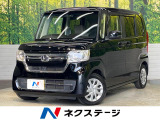 ターボ 純正ナビ バックカメラ 両側パワースライドドア