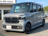 HondaCars博多 宗像東郷店中古車コーナーへようこそ☆ おクルマについてのお問い合わせはお気軽にお電話ください☆ TEL:0940-37-7878