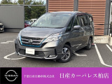千葉日産自動車株式会社★日産カーパレス柏店★の展示車をご覧頂きありがとうございます!!誠に勝手ながら当店ではご来店頂き実車をご覧いただきましての商談とさせていただきます。何卒宜しくお願い致します。