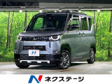 両側電動ドア 純正SDナビ 全周囲カメラ 衝突被害軽減システム 禁煙車