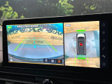 【アラウンドビューモニター】専用のカメラにより、上から見下ろしたような視点で360度クルマの周囲を確認することができます☆死角部分も確認しやすく、狭い場所での切り返しや駐車もスムーズに行えます。