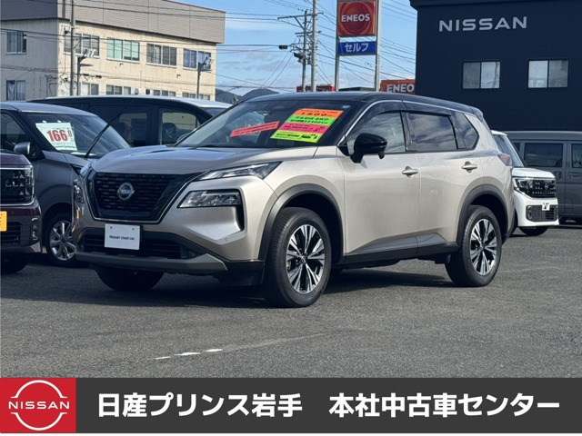 エクストレイル 1.5 X e-4ORCE 4WD